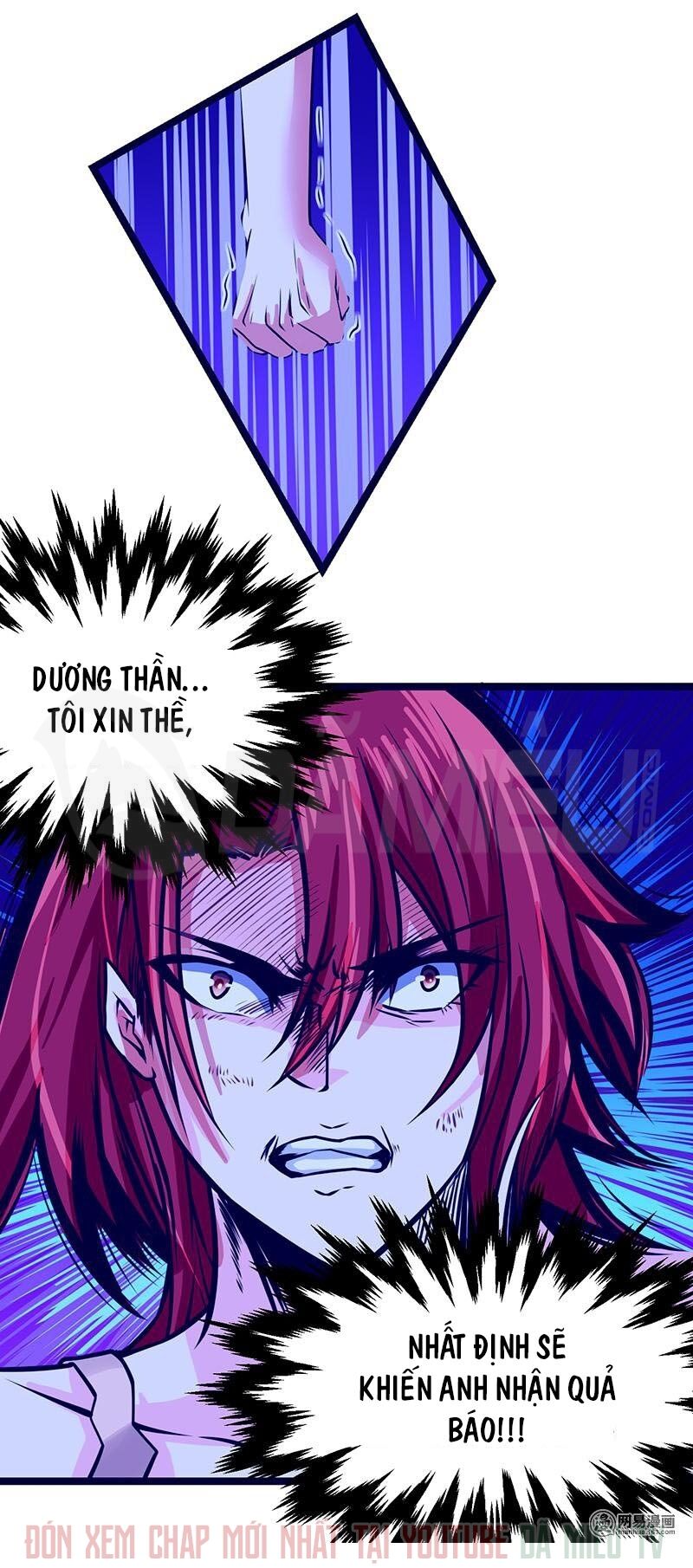 Nhất Phẩm Cao Thủ: Chapter 51