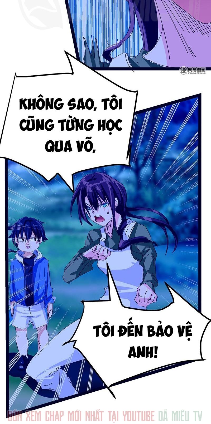 Nhất Phẩm Cao Thủ: Chapter 51