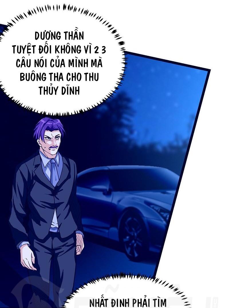 Nhất Phẩm Cao Thủ: Chapter 51