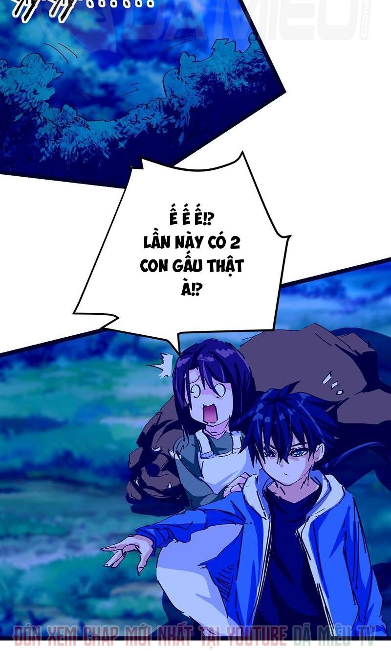 Nhất Phẩm Cao Thủ: Chapter 51