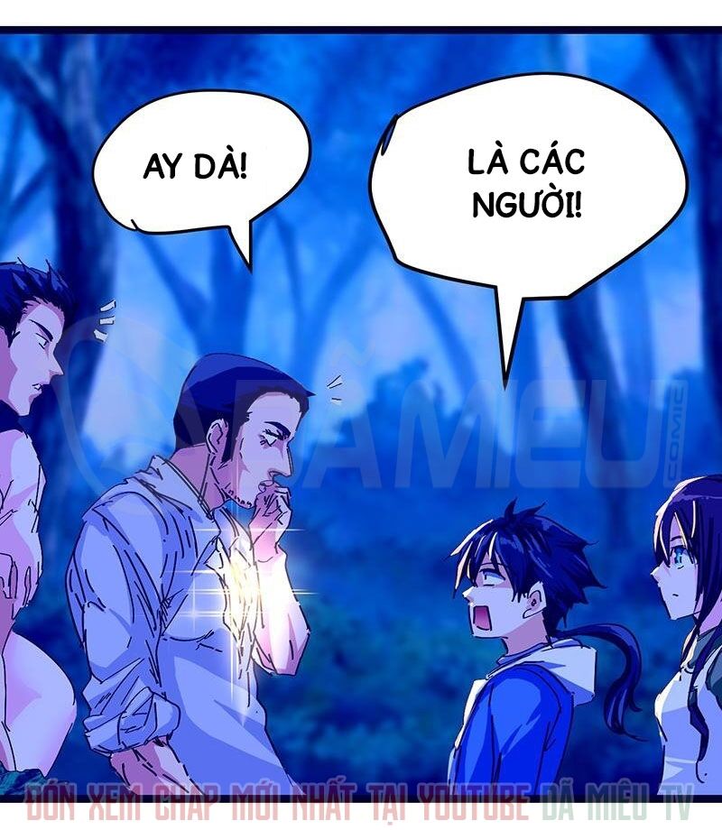 Nhất Phẩm Cao Thủ: Chapter 51