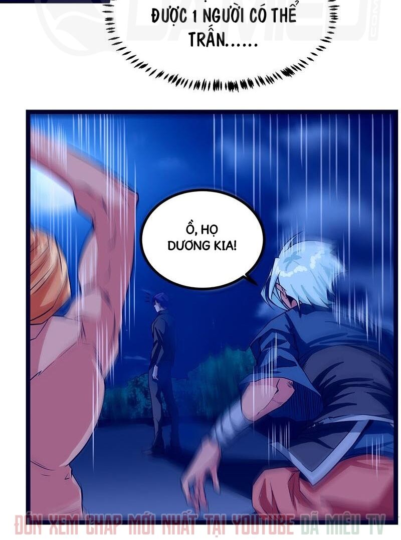 Nhất Phẩm Cao Thủ: Chapter 51