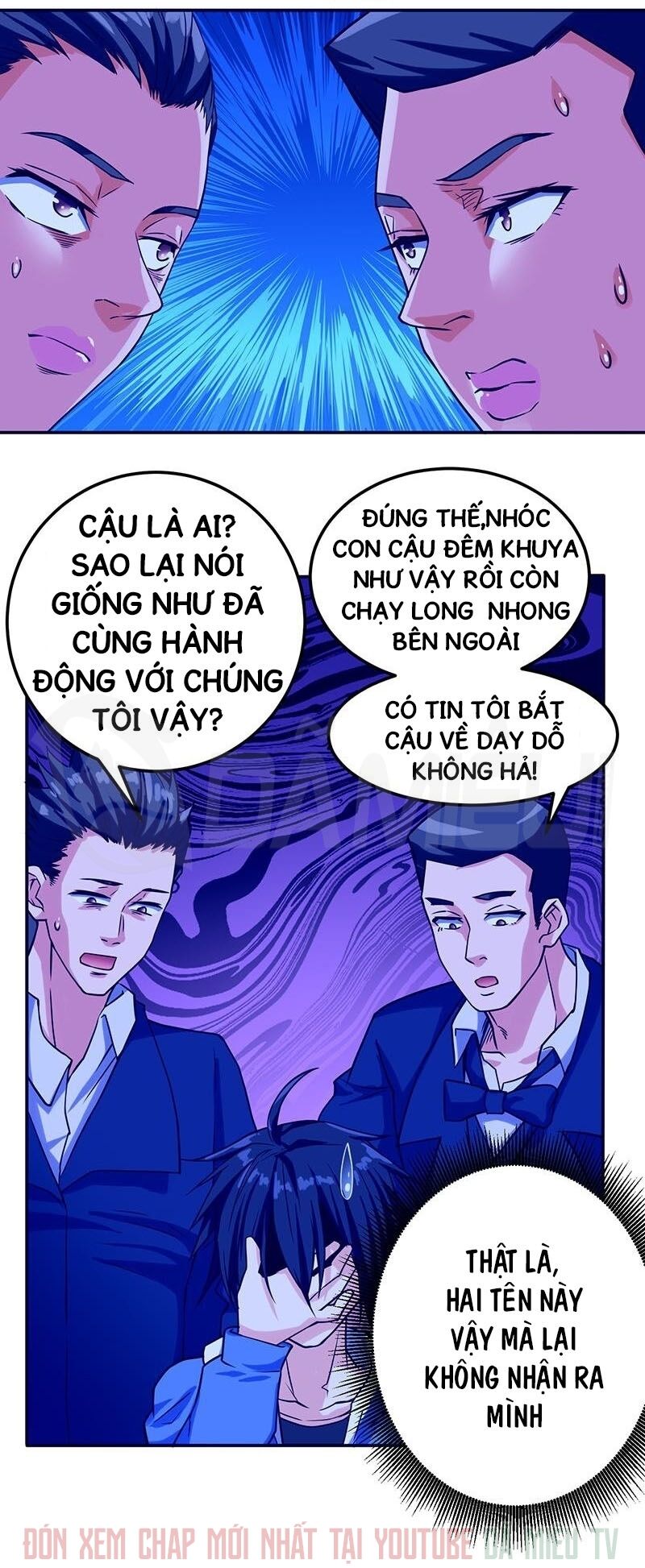 Nhất Phẩm Cao Thủ: Chapter 52