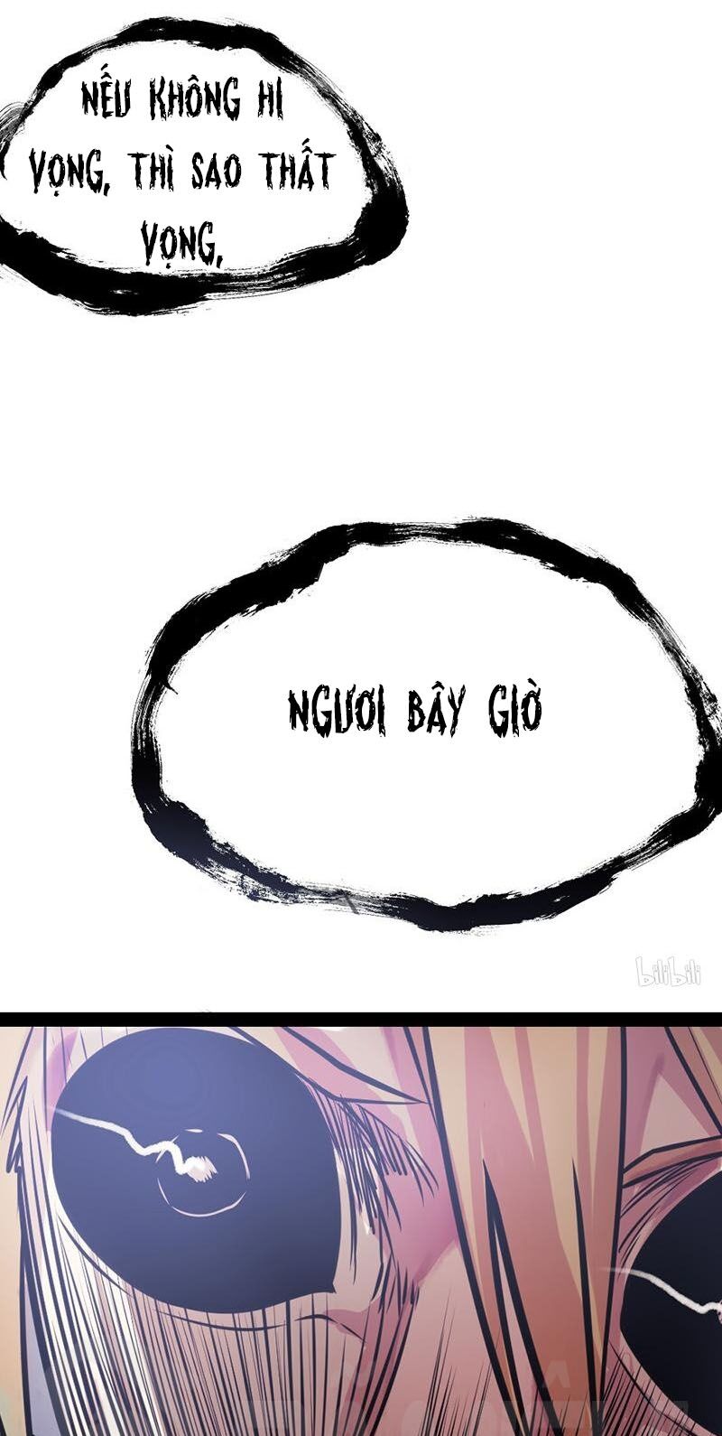 Nhất Phẩm Cao Thủ: Chapter 54