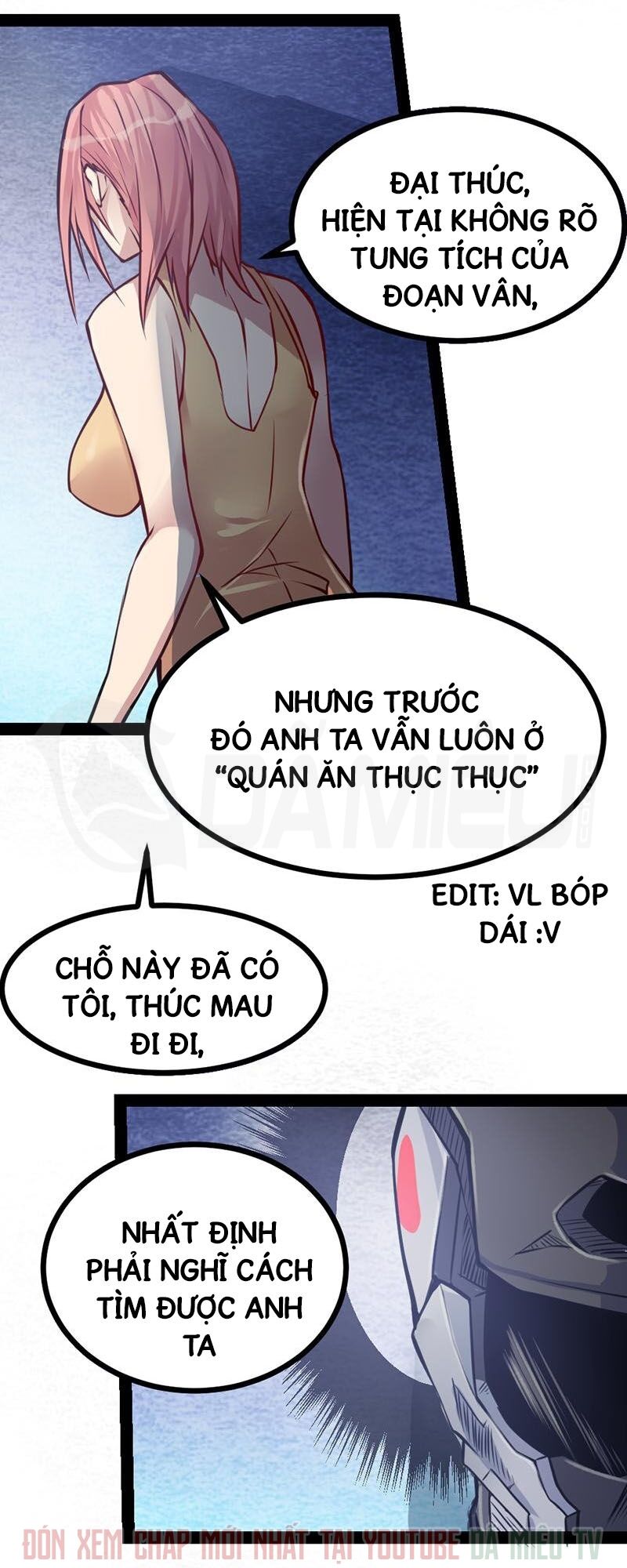 Nhất Phẩm Cao Thủ: Chapter 54