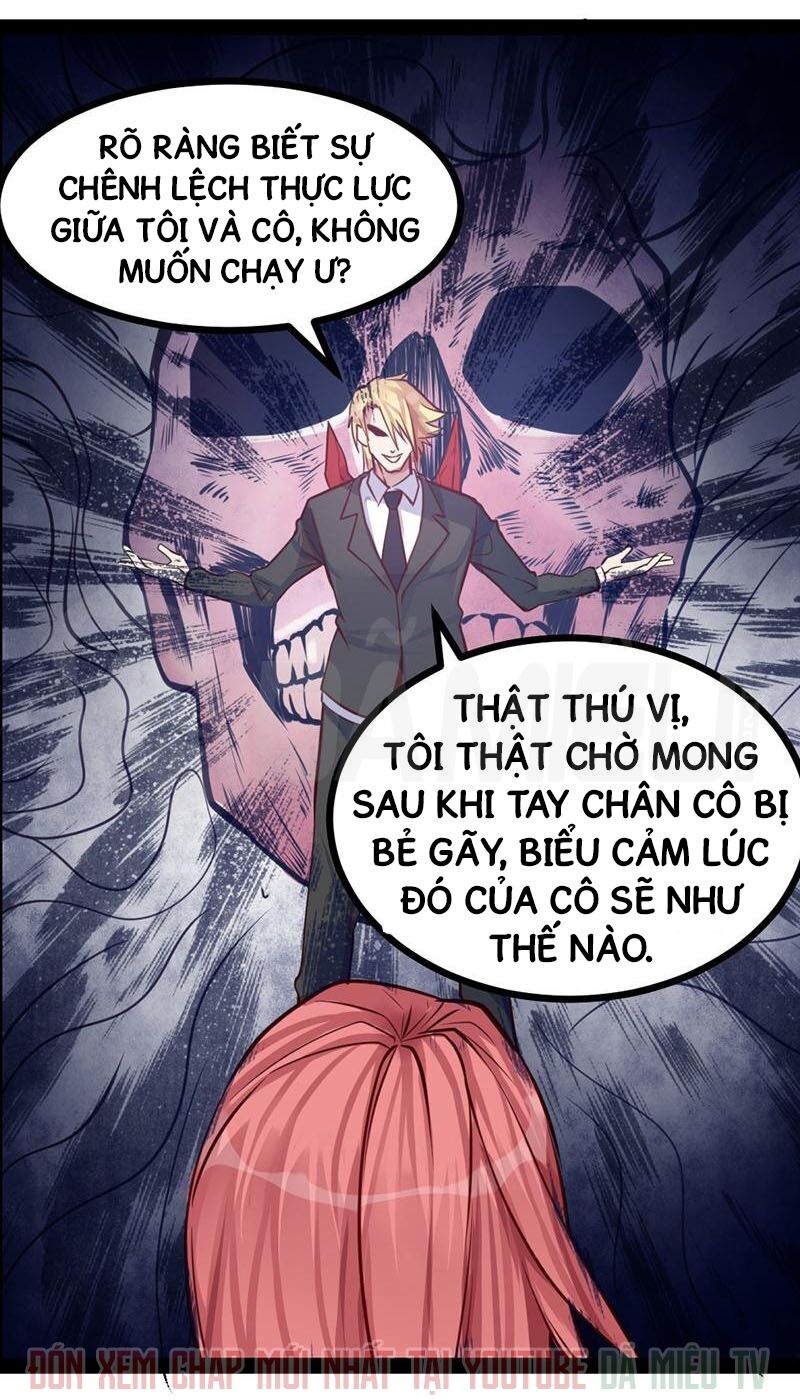 Nhất Phẩm Cao Thủ: Chapter 54