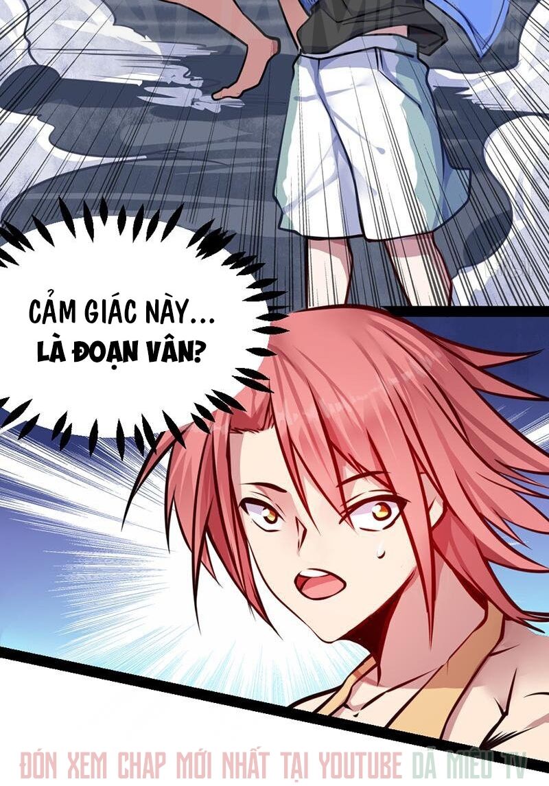 Nhất Phẩm Cao Thủ: Chapter 54