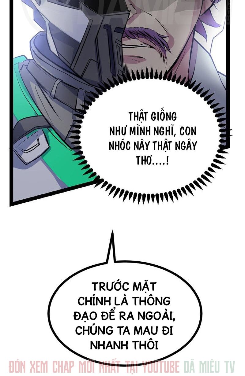 Nhất Phẩm Cao Thủ: Chapter 54