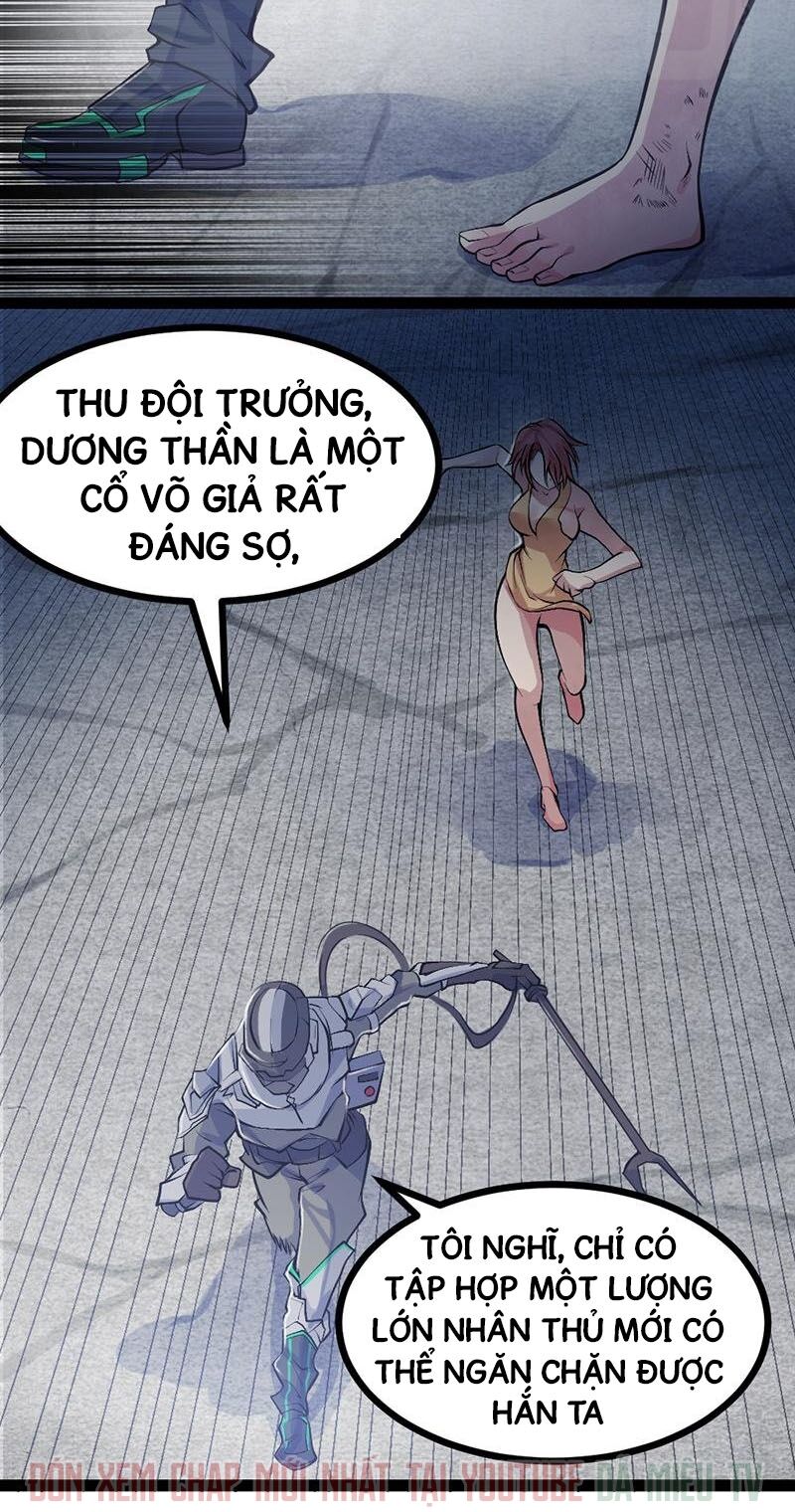 Nhất Phẩm Cao Thủ: Chapter 54
