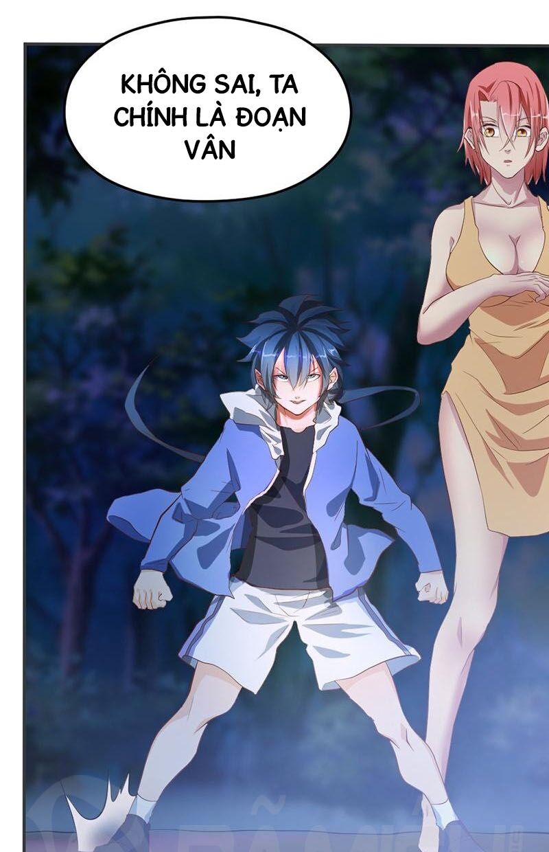 Nhất Phẩm Cao Thủ: Chapter 55