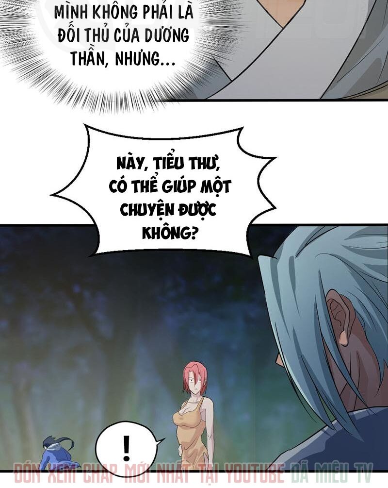 Nhất Phẩm Cao Thủ: Chapter 55