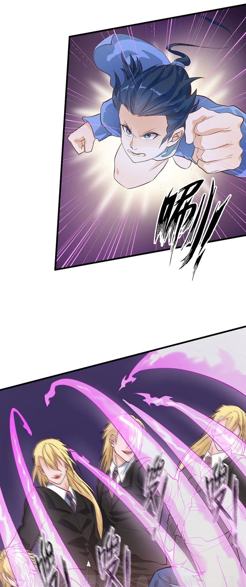 Nhất Phẩm Cao Thủ: Chapter 55