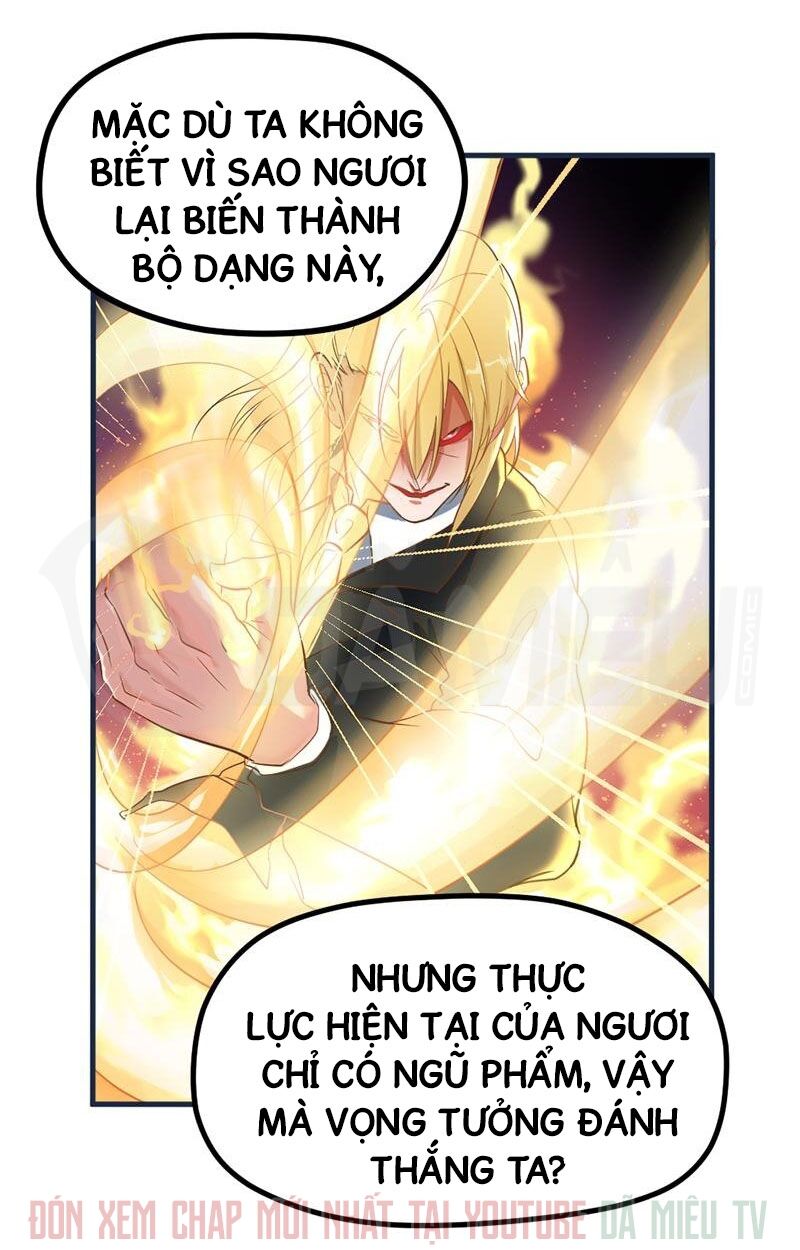 Nhất Phẩm Cao Thủ: Chapter 55