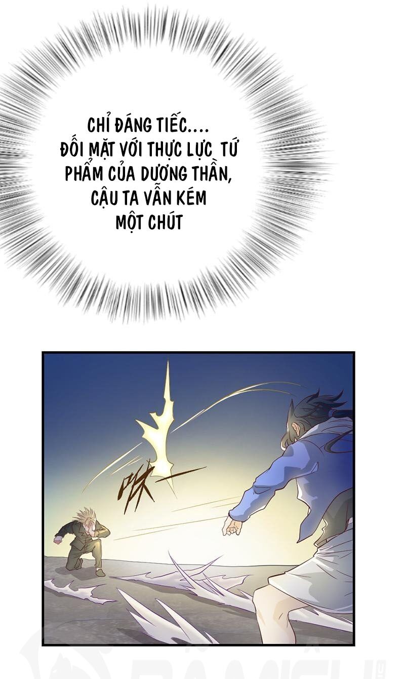 Nhất Phẩm Cao Thủ: Chapter 55
