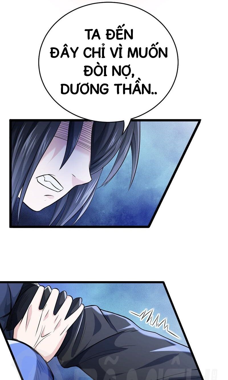 Nhất Phẩm Cao Thủ: Chapter 56