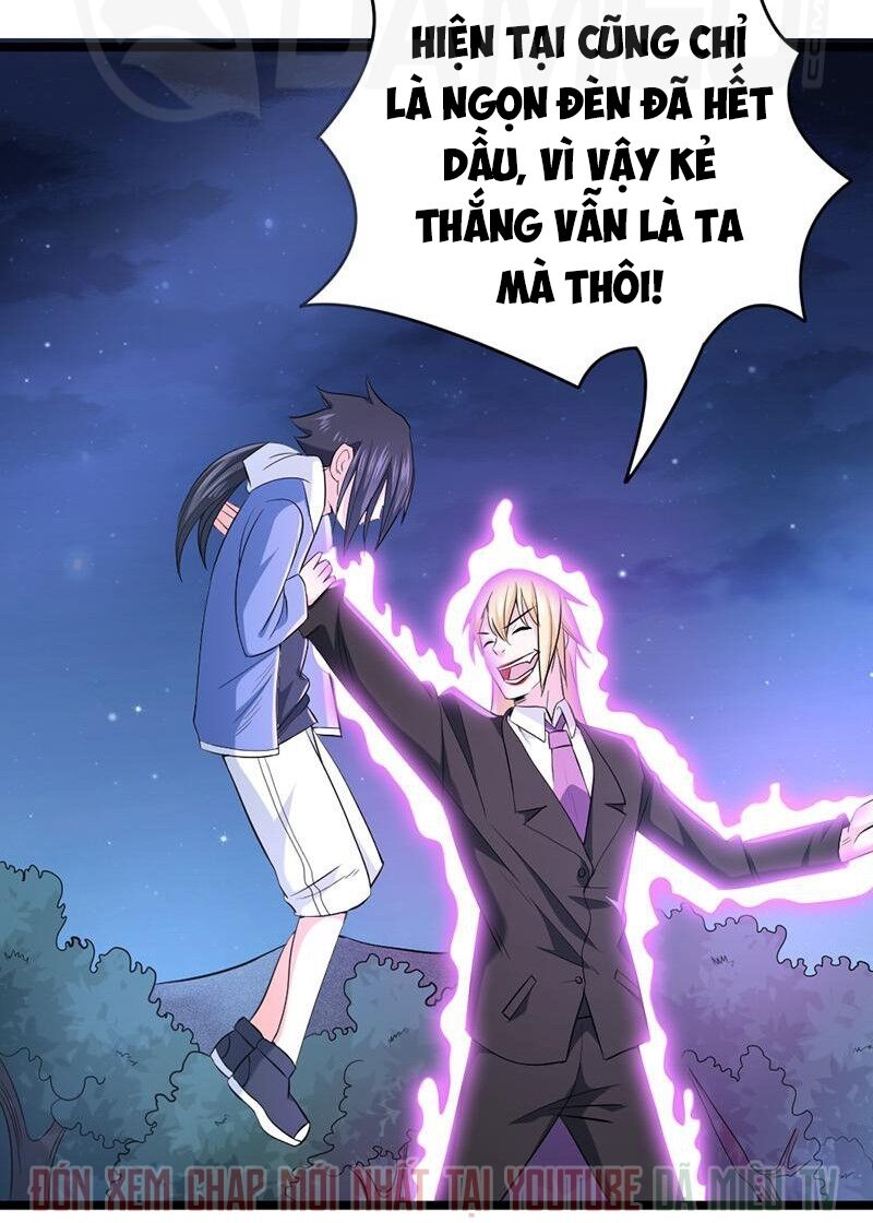 Nhất Phẩm Cao Thủ: Chapter 56