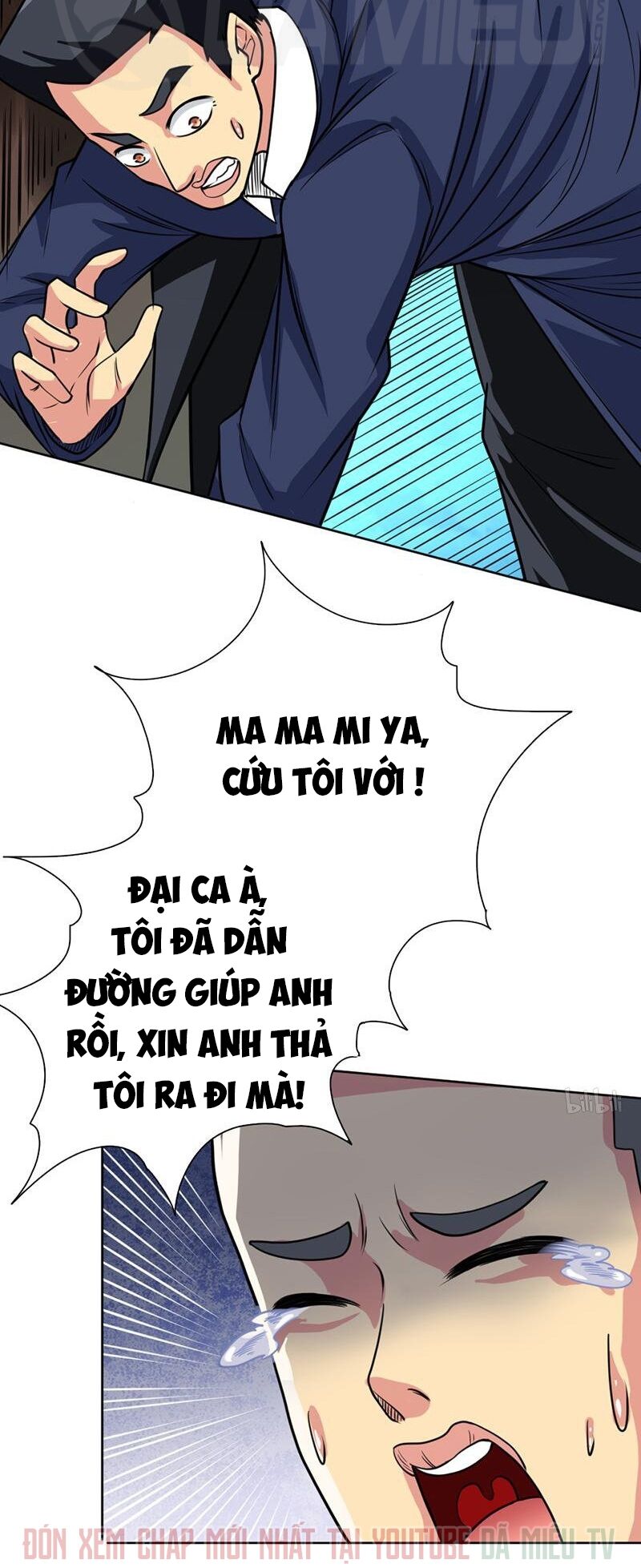 Nhất Phẩm Cao Thủ: Chapter 57