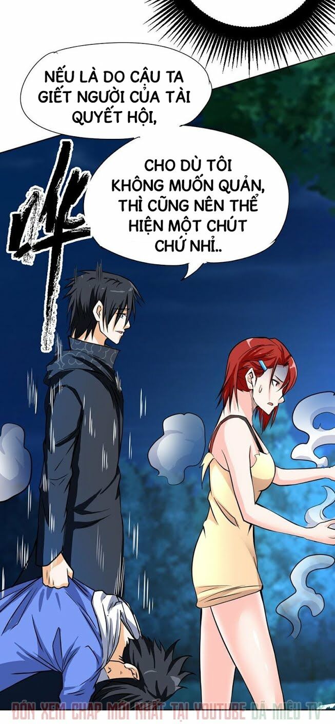 Nhất Phẩm Cao Thủ: Chapter 57