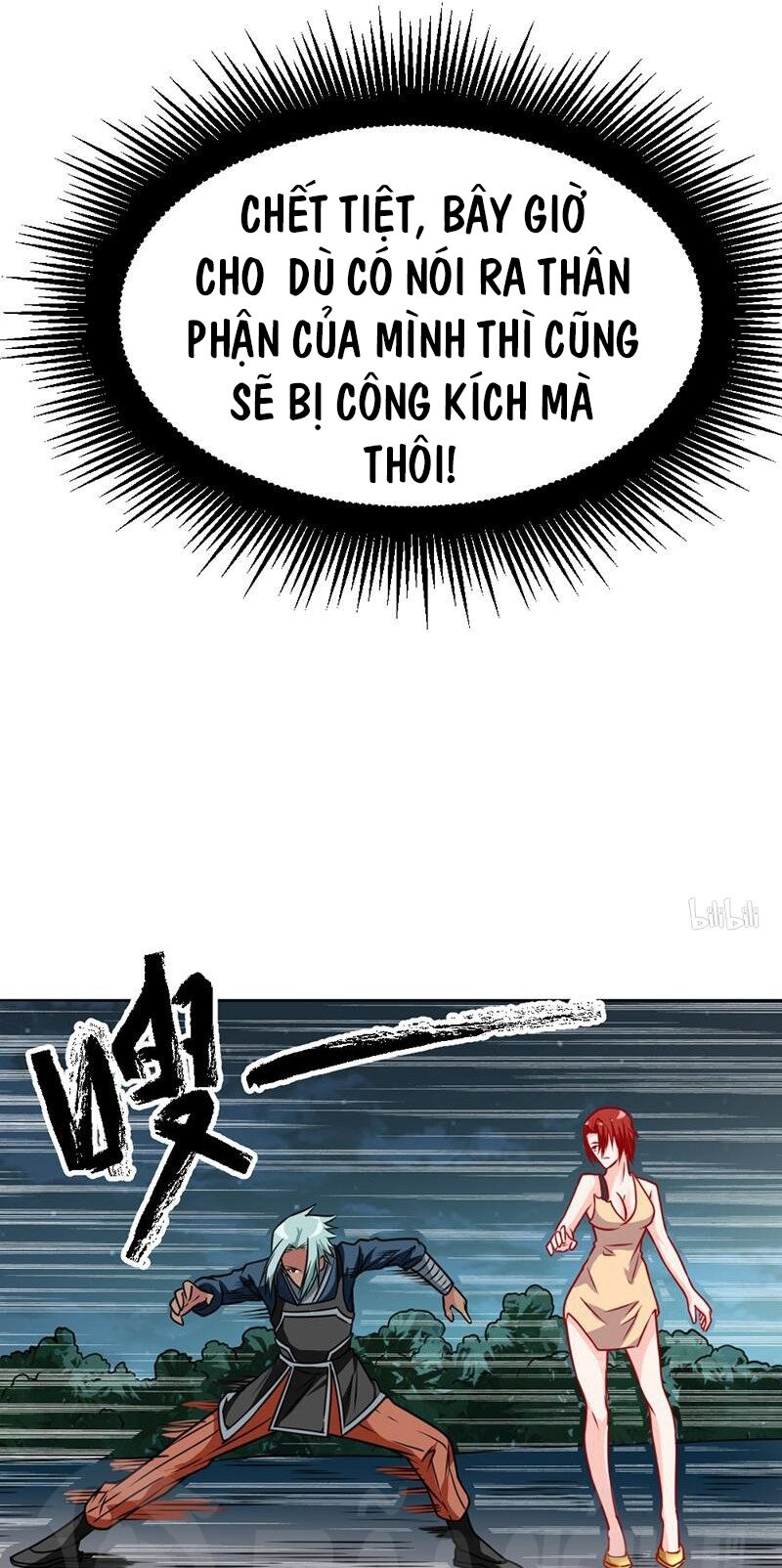 Nhất Phẩm Cao Thủ: Chapter 57