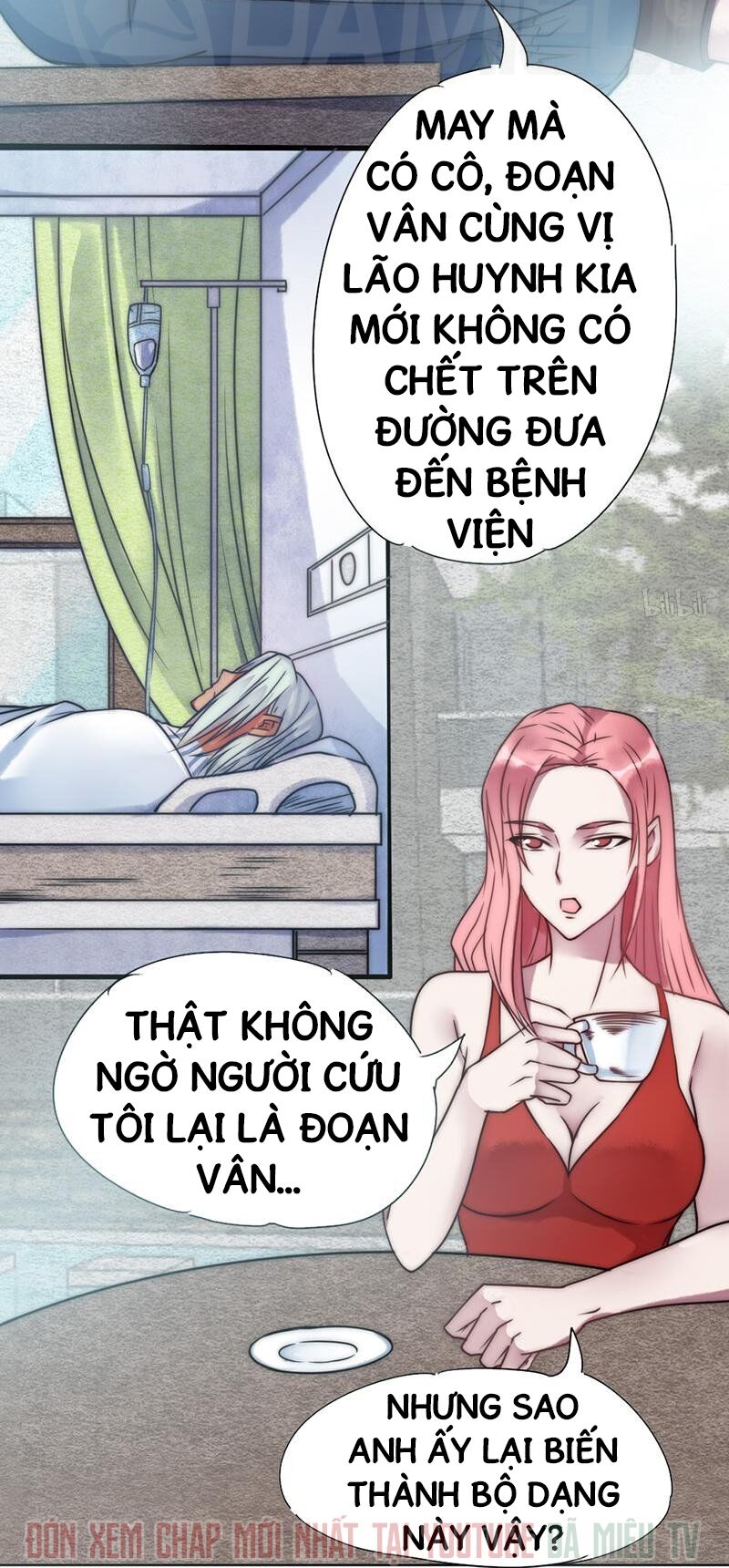 Nhất Phẩm Cao Thủ: Chapter 58