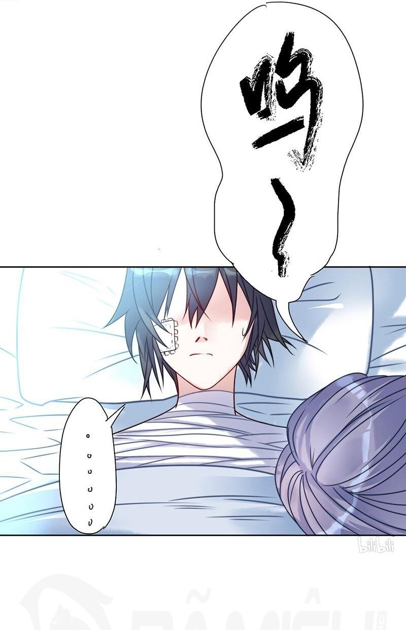 Nhất Phẩm Cao Thủ: Chapter 58