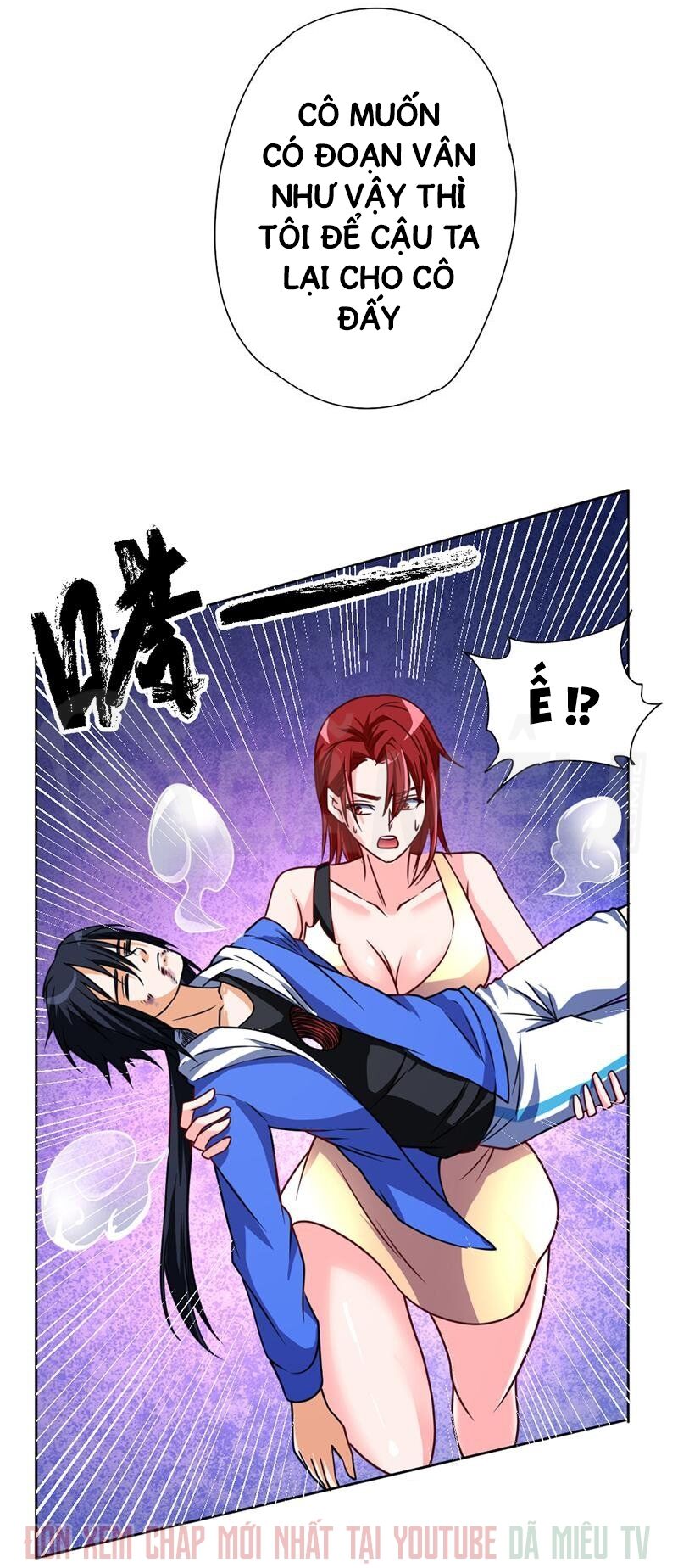 Nhất Phẩm Cao Thủ: Chapter 58