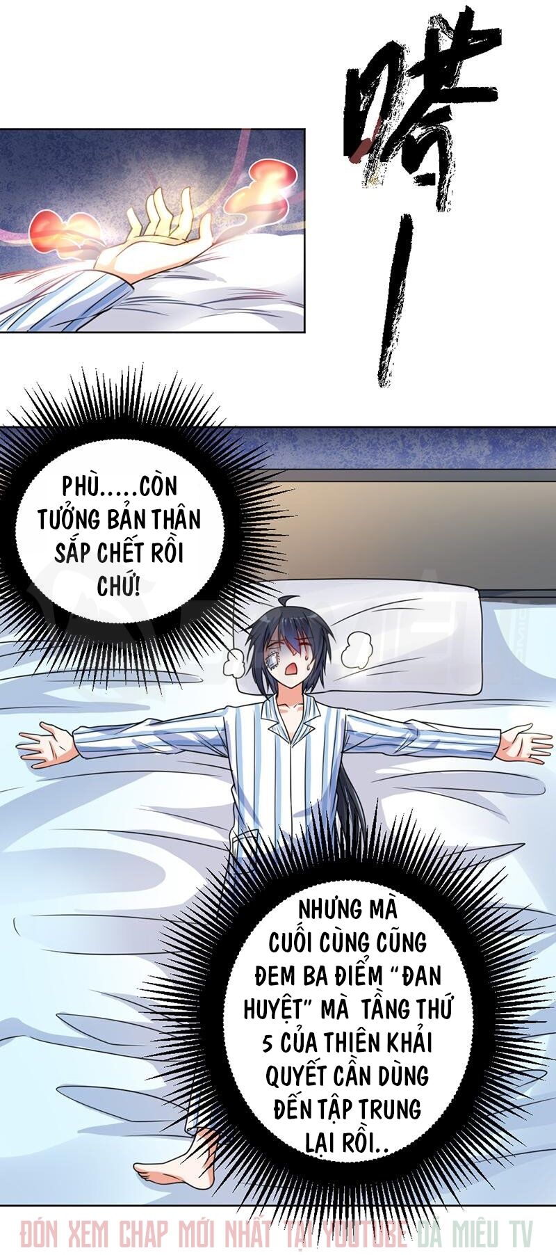 Nhất Phẩm Cao Thủ: Chapter 59