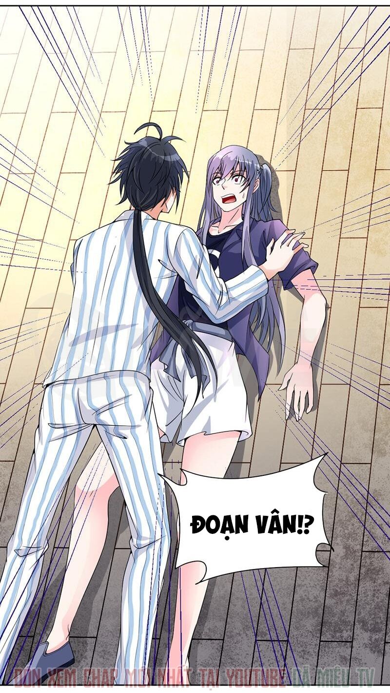 Nhất Phẩm Cao Thủ: Chapter 59