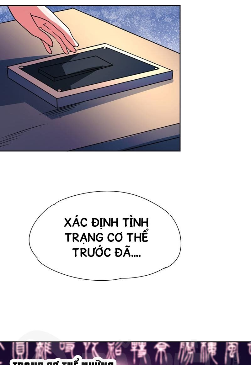Nhất Phẩm Cao Thủ: Chapter 59