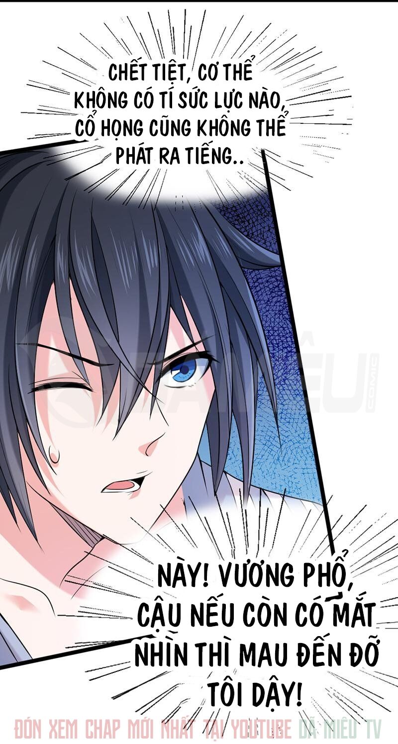 Nhất Phẩm Cao Thủ: Chapter 60