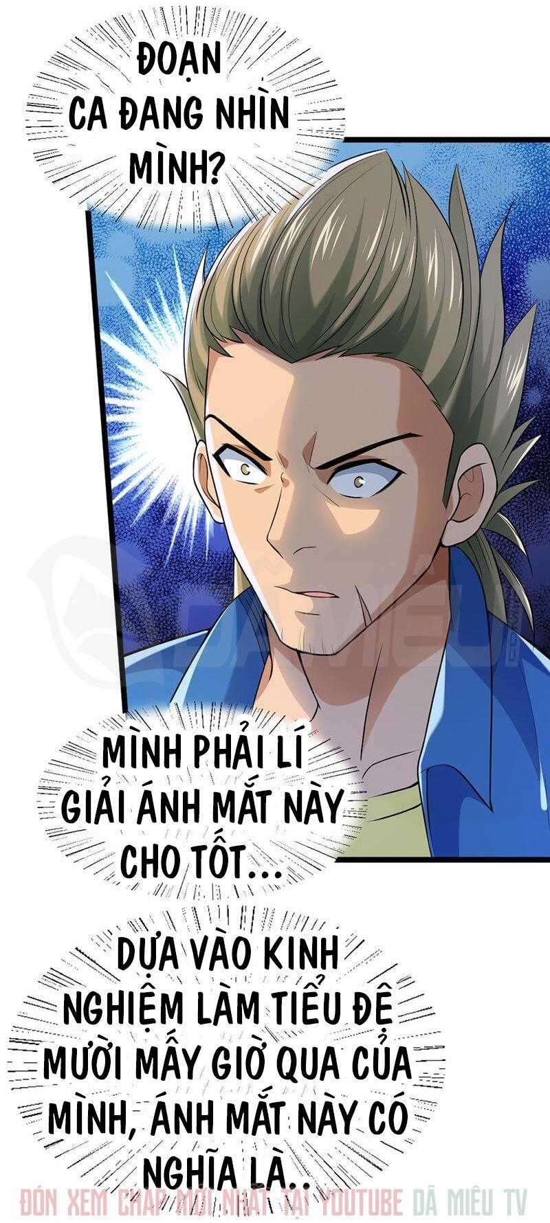 Nhất Phẩm Cao Thủ: Chapter 60