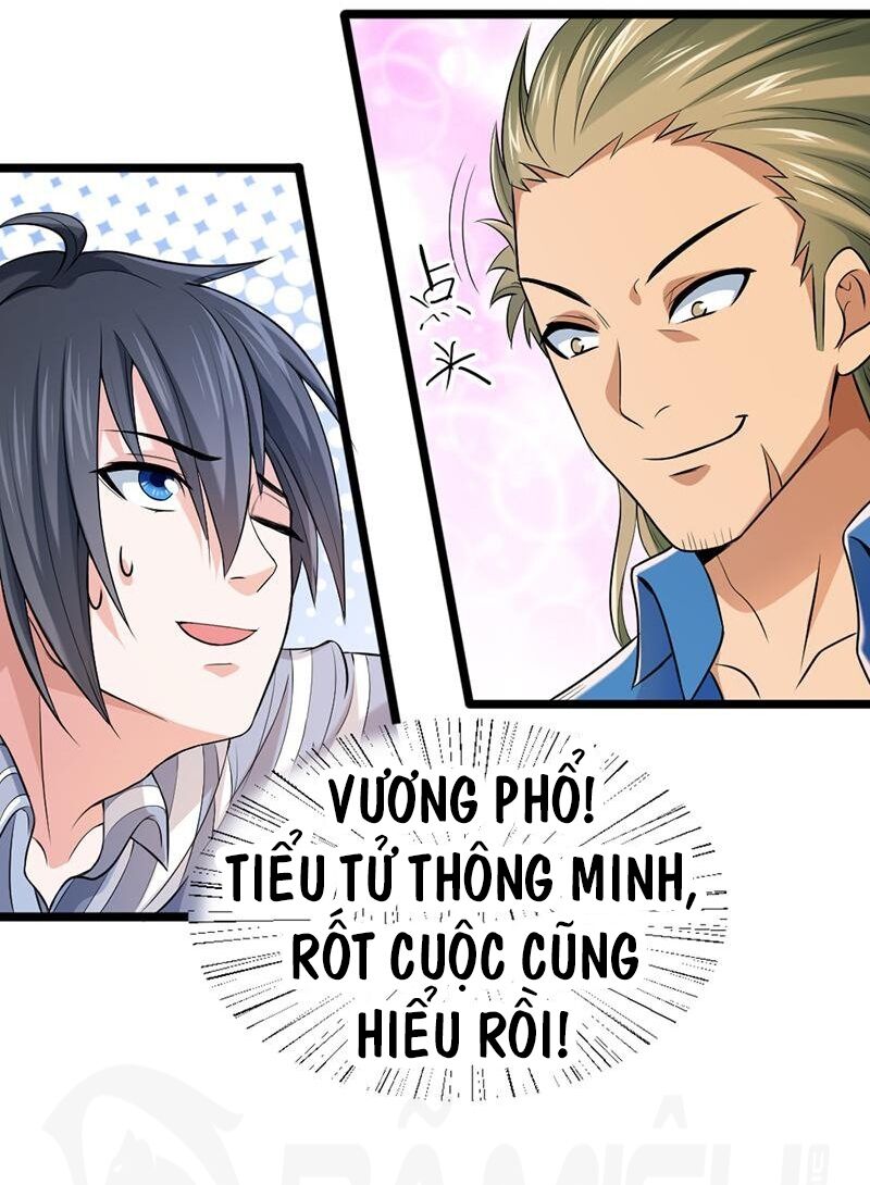 Nhất Phẩm Cao Thủ: Chapter 60