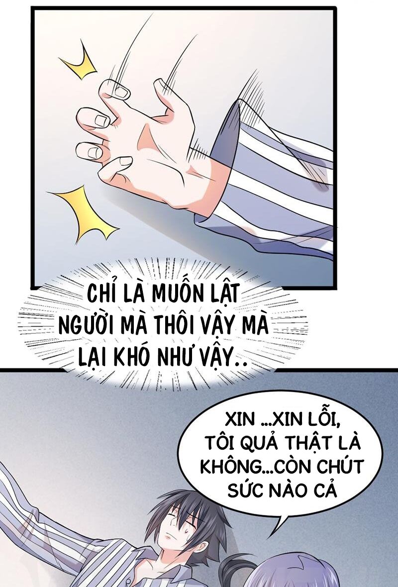 Nhất Phẩm Cao Thủ: Chapter 60