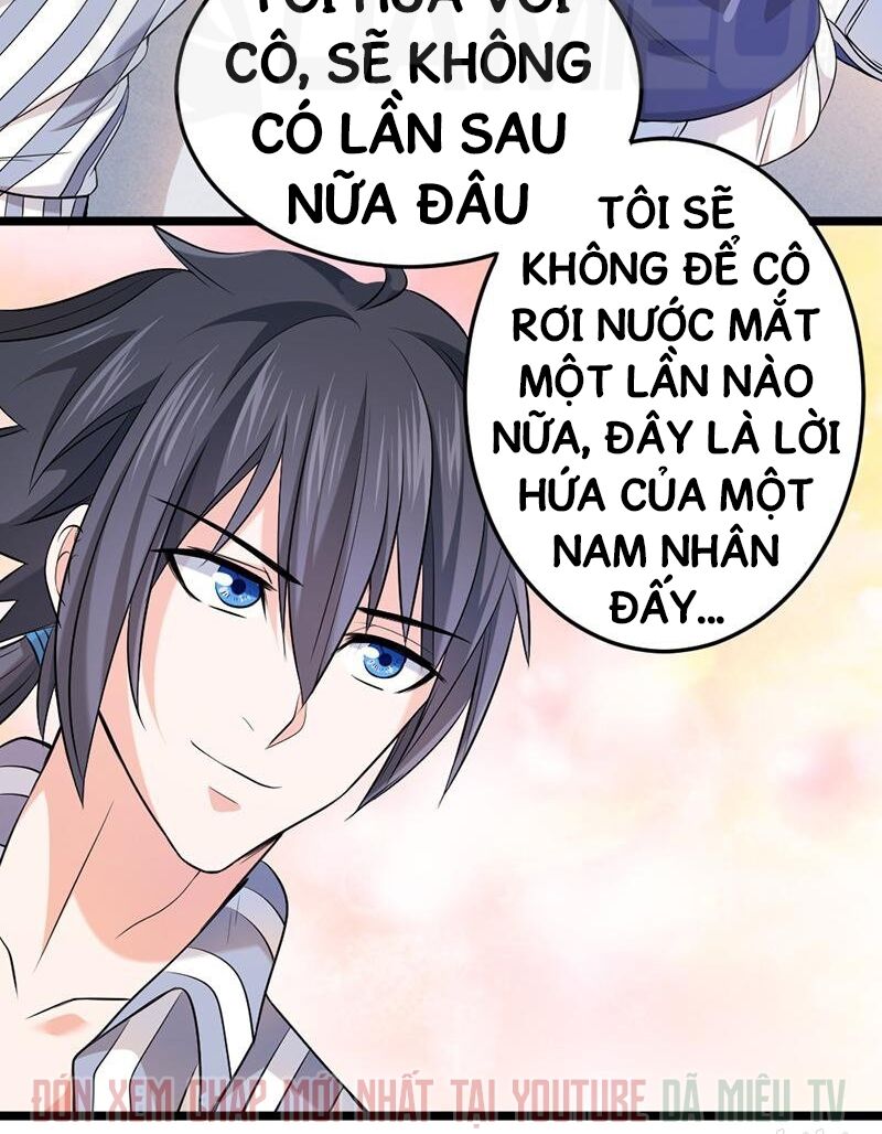 Nhất Phẩm Cao Thủ: Chapter 60