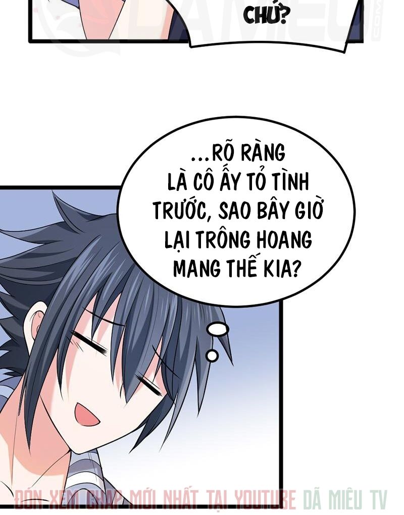 Nhất Phẩm Cao Thủ: Chapter 60