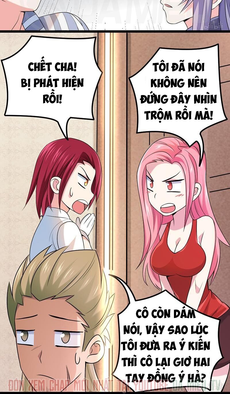 Nhất Phẩm Cao Thủ: Chapter 60