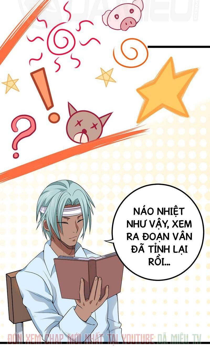 Nhất Phẩm Cao Thủ: Chapter 60