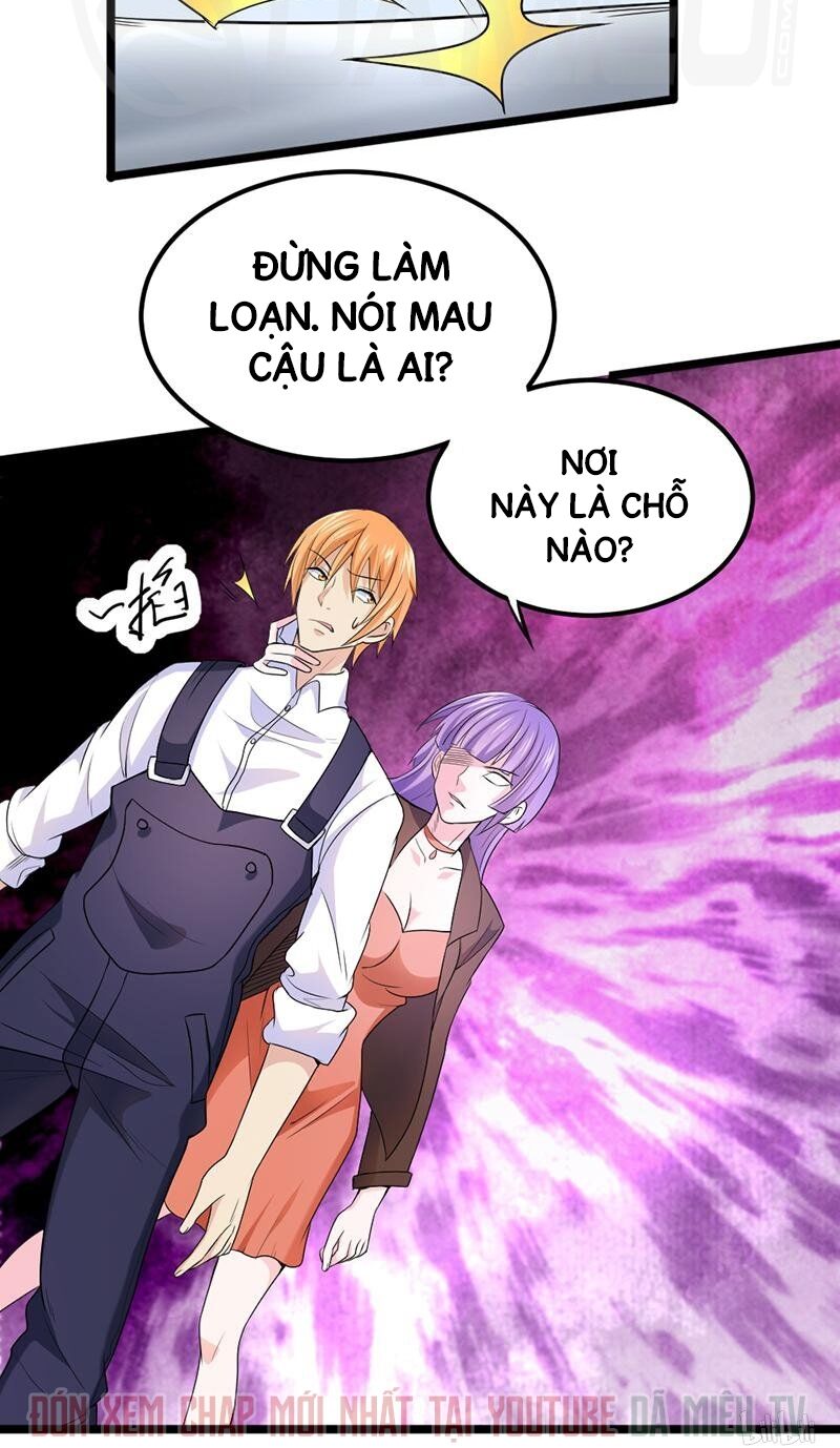 Nhất Phẩm Cao Thủ: Chapter 60