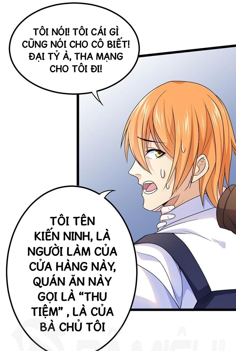 Nhất Phẩm Cao Thủ: Chapter 60