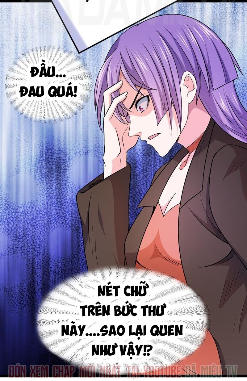 Nhất Phẩm Cao Thủ: Chapter 60