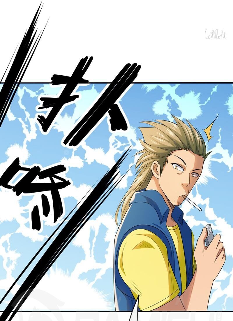 Nhất Phẩm Cao Thủ: Chapter 60