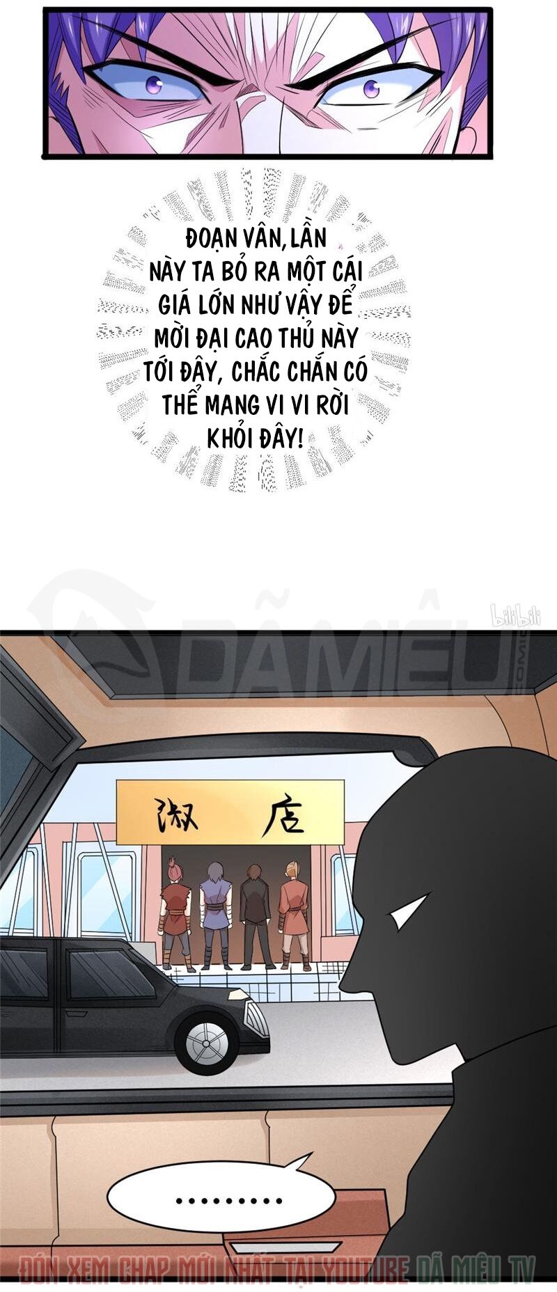 Nhất Phẩm Cao Thủ: Chapter 61