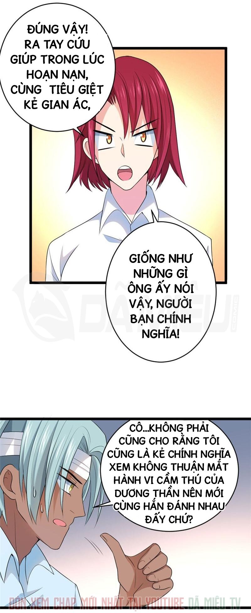 Nhất Phẩm Cao Thủ: Chapter 61