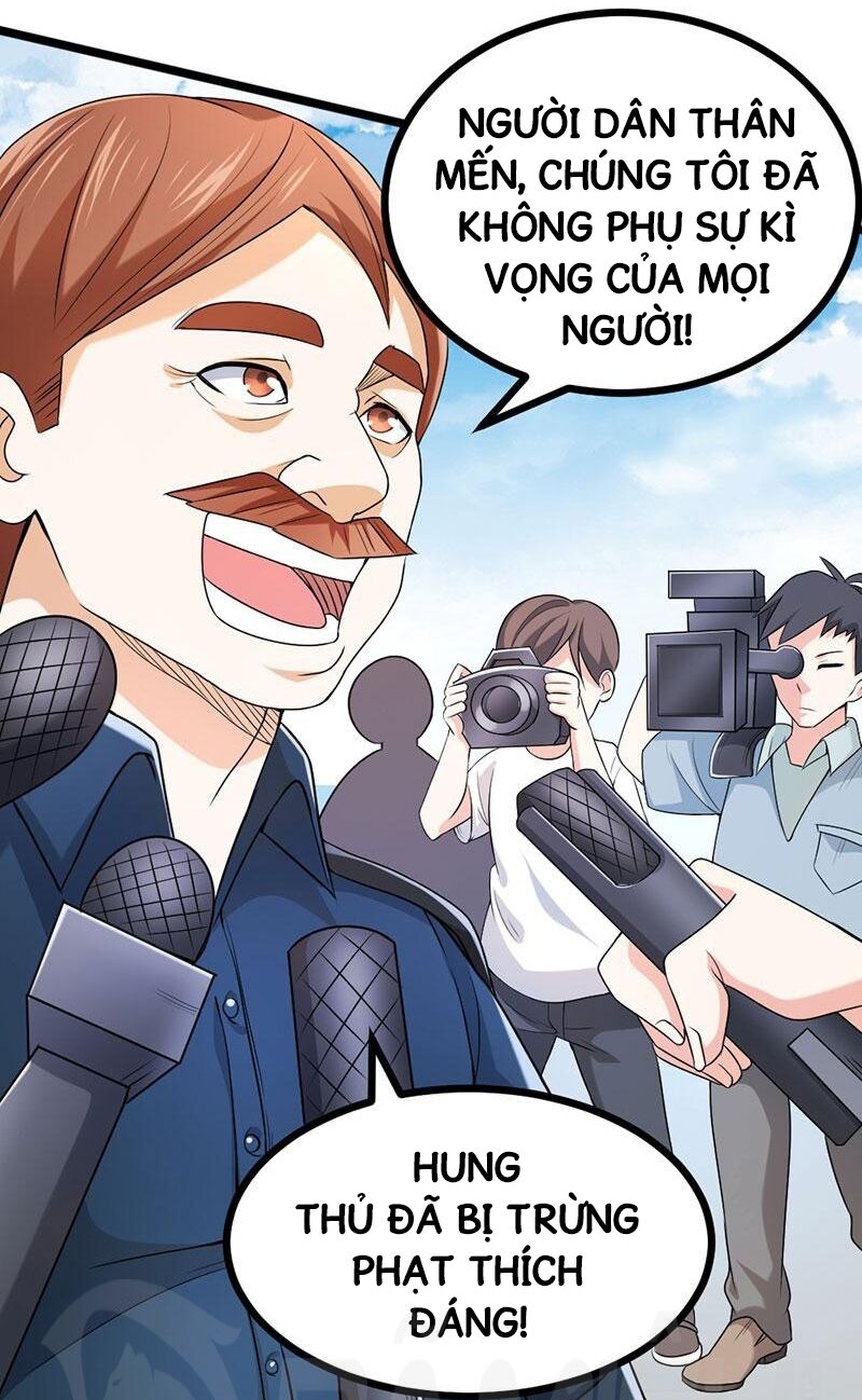 Nhất Phẩm Cao Thủ: Chapter 61