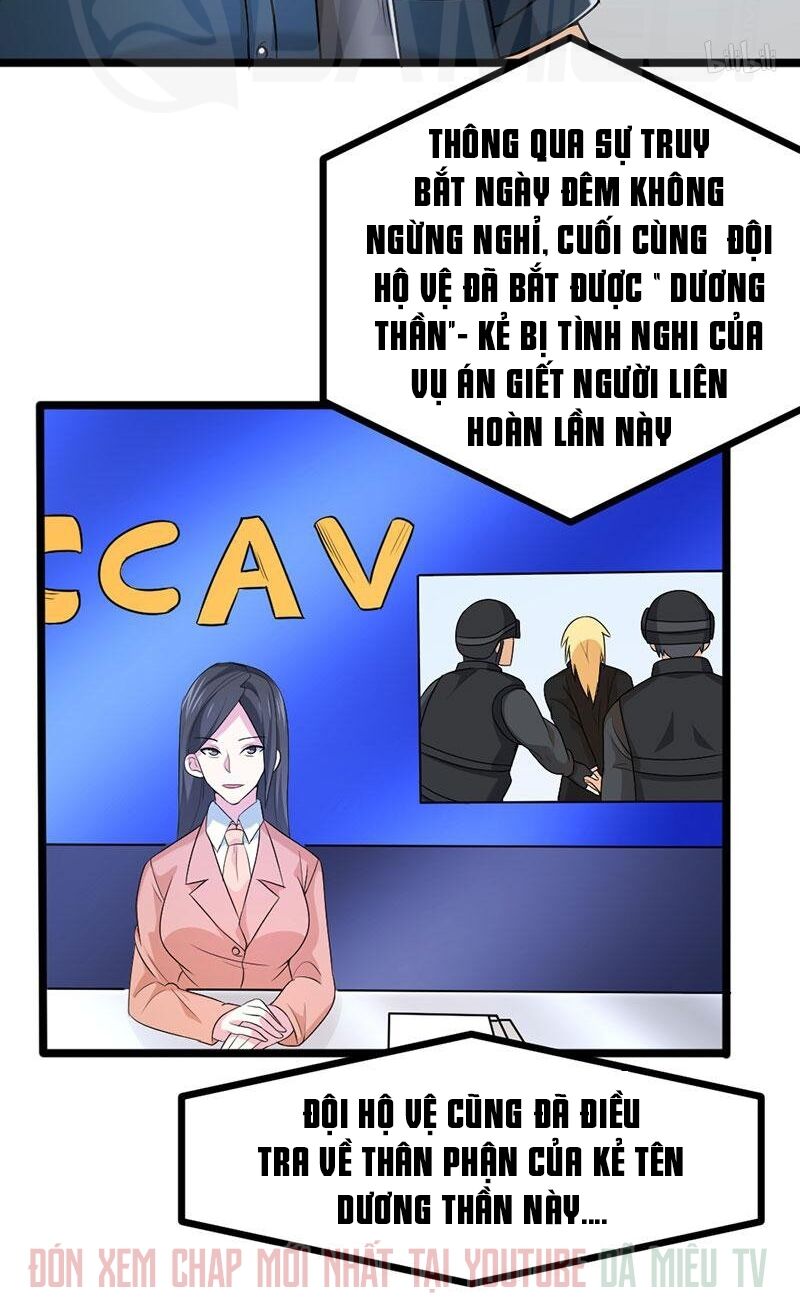 Nhất Phẩm Cao Thủ: Chapter 61