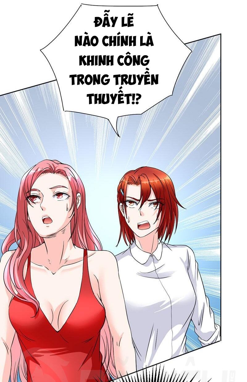 Nhất Phẩm Cao Thủ: Chapter 62