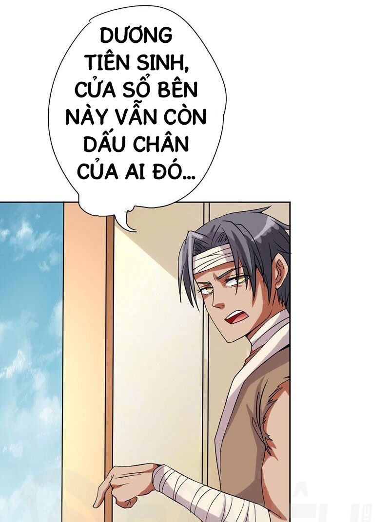 Nhất Phẩm Cao Thủ: Chapter 62