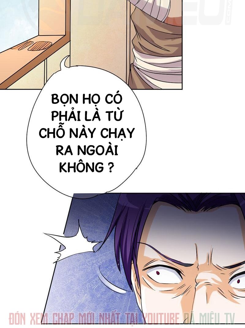 Nhất Phẩm Cao Thủ: Chapter 62