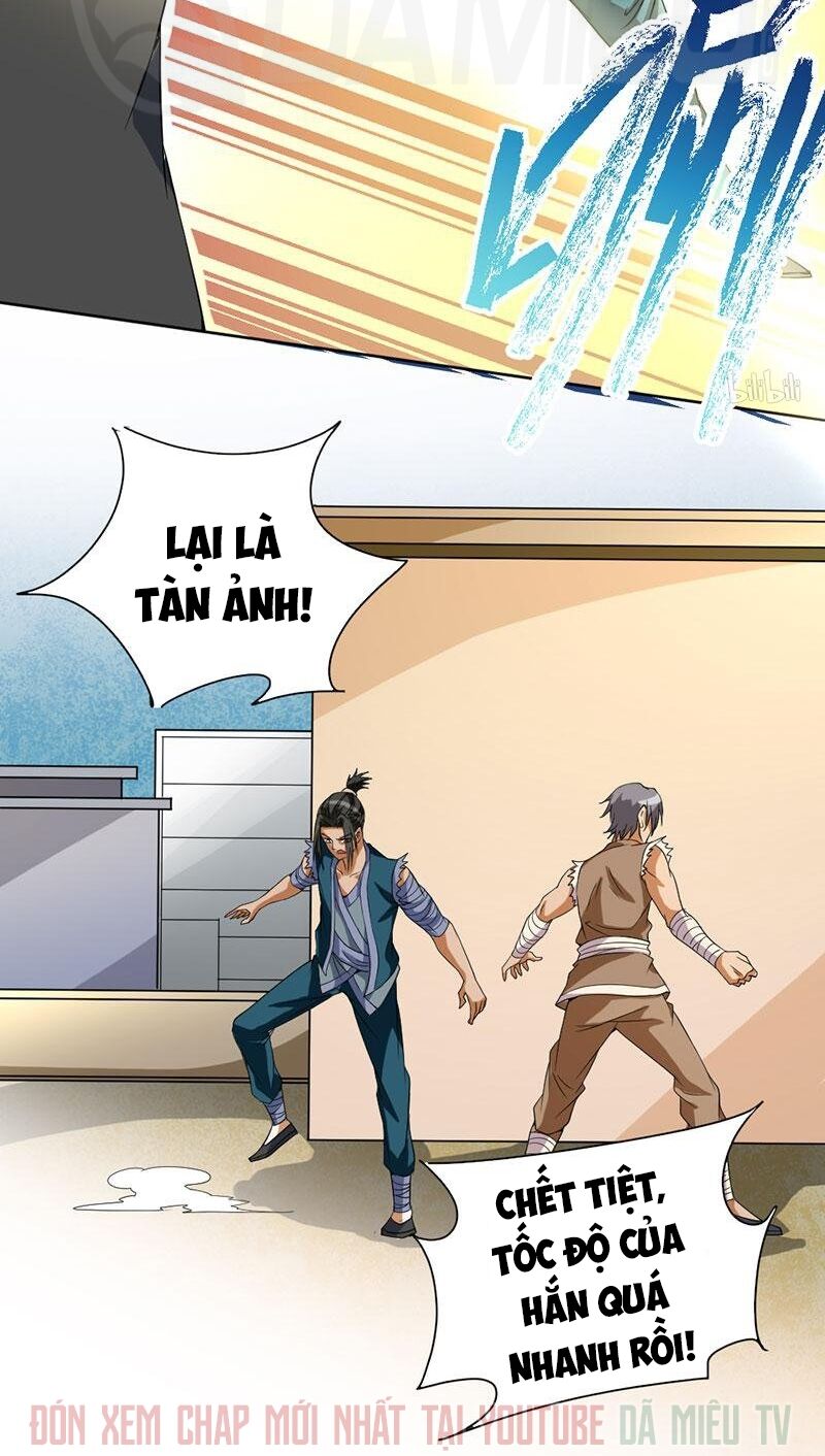 Nhất Phẩm Cao Thủ: Chapter 62