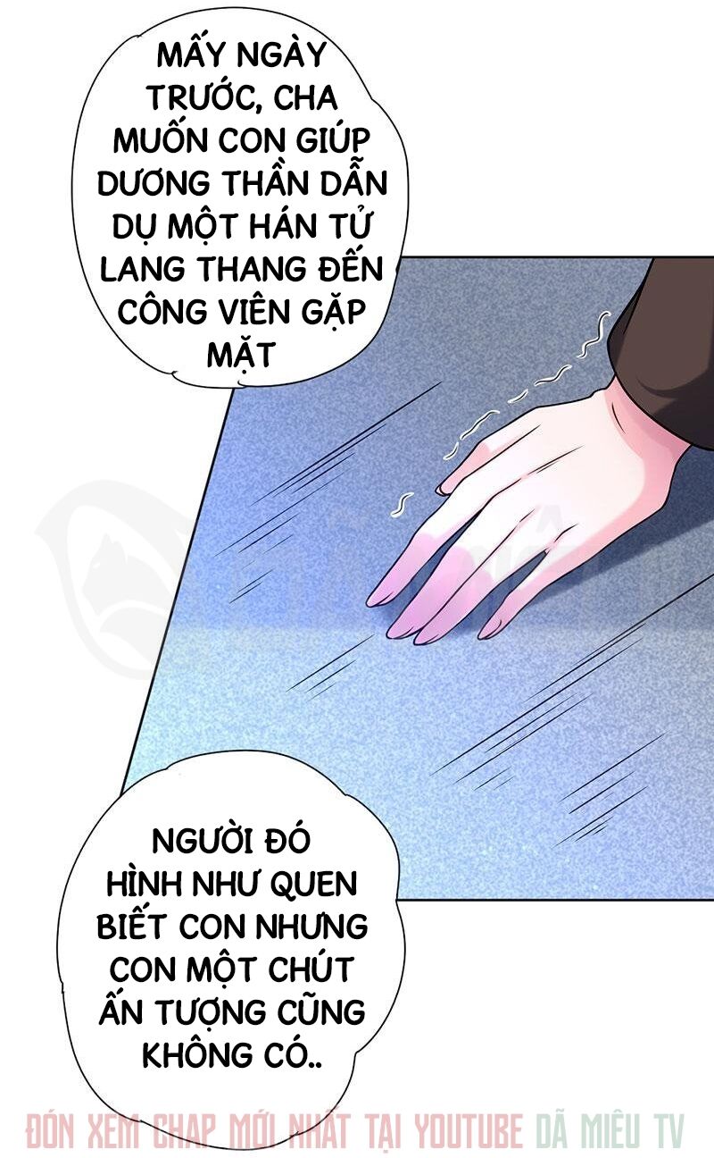 Nhất Phẩm Cao Thủ: Chapter 63